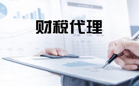 小規模和一般納稅人的區別是什么？
